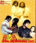 Hera pheri 1976